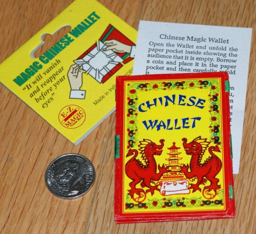 Mini chinese switch - chinese, folder