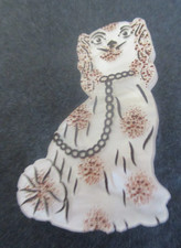 NEW SMALL TATTY DEVINE