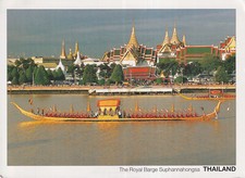 Vintage Postcard - The Royal