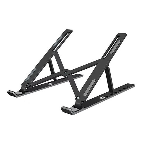 Portable laptop stand - portable,