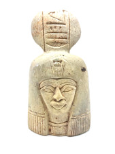 Ancient Egyptian Style Pharaoh Head Carved Stone Bust 11cm 287g