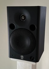 Legendary yamaha msp5 - yamaha, studio