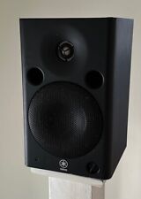 LEGENDARY Yamaha MSP5 Studio