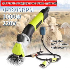 220V 1KW Hangable Sheep Goat