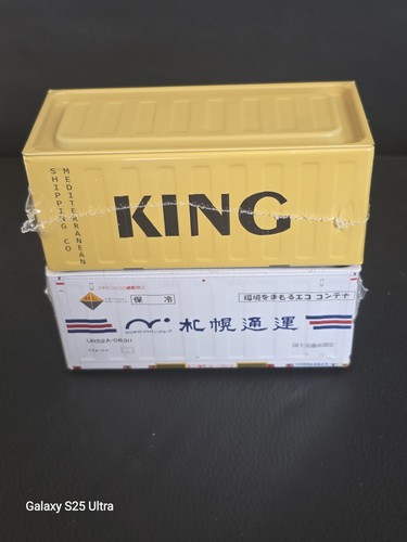 Mini shipping container - mini, metal