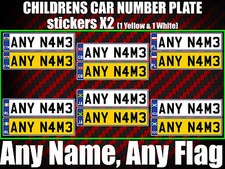 KIDS CHILDREN NUMBER PLATE