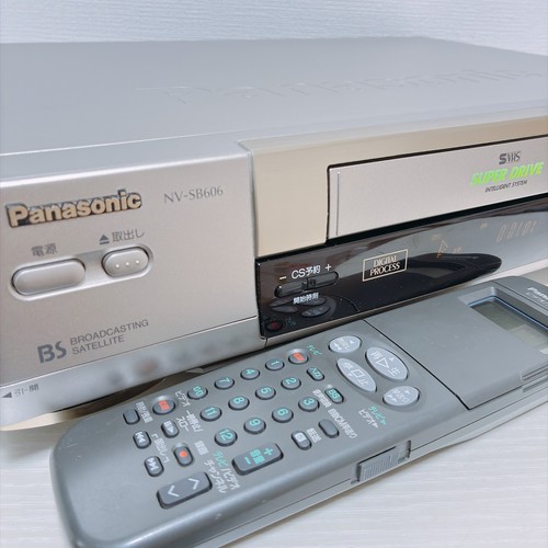 Panasonic sb606 digital - ,