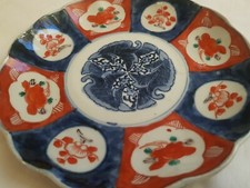 Antique Chinese Imari plate