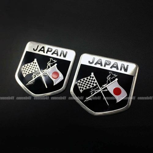 Japan japanese flag shield - japanese,