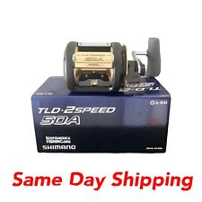 Shimano TLD 50II 2-Speed