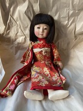 Antique Japanese Ichimatsu