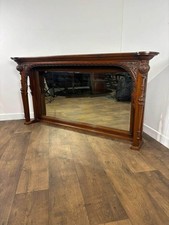 Victorian Mahogany Carved