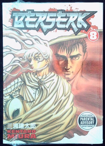 Berserk volume sealed manga - berserk,