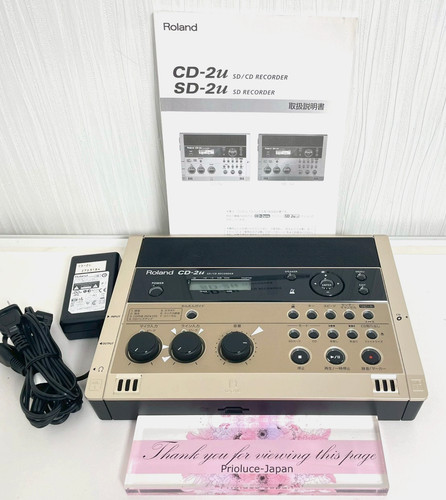 Roland digital audio - cd-2u,