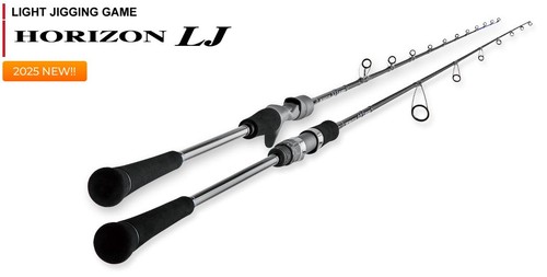 Tenryu rod baitcast horizon - tenryu,