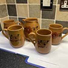 Vintage Greek Studio Pottery