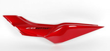 Honda CB125F 2015-2020 Left Rear Side Panel Fairing Candy Blazing Red Genuine