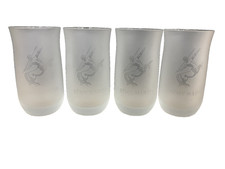 Set Of 4 Remy Martin Fine