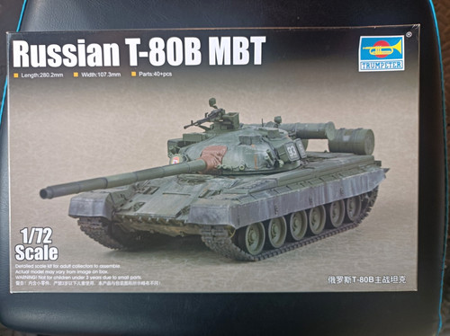Trumpeter russian t - trumpeter, t-80b