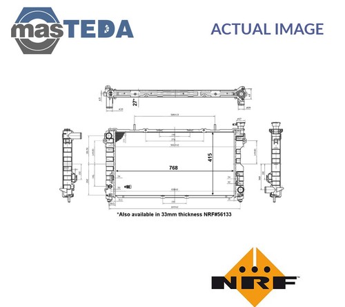 53156 engine cooling radiator - cooling,