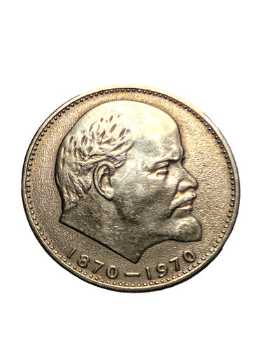 1870 1970 soviet - 1870-1970, russia