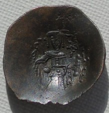Byzantine Empire AE Bronze Trachy, concave cup coin 27mm 2.94g Beautiful Ancient