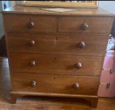 Georgian Mahogany Armoire &