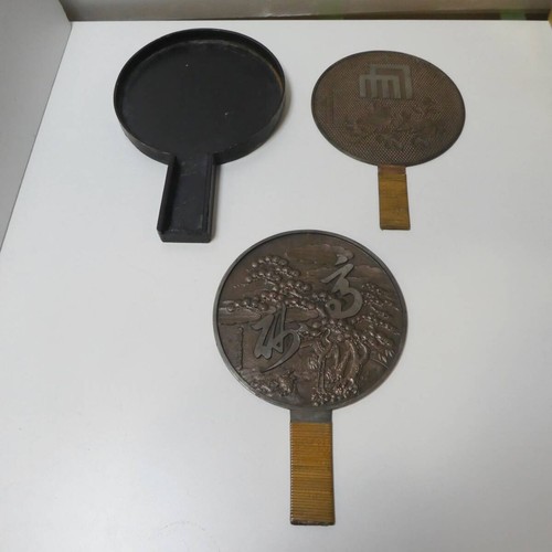 Antique japanese bronze - antique, mirror