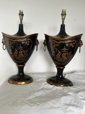 Fine Pair of quality vintage