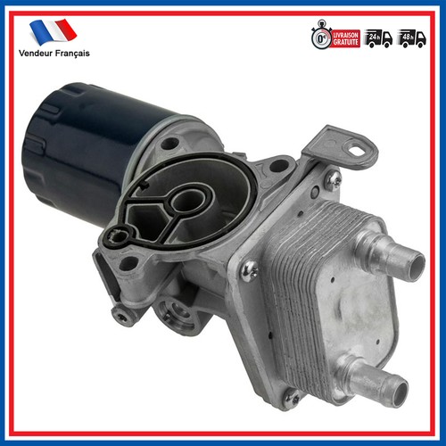 Oil radiator cooler - oil,