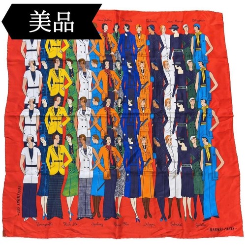 Hermes carre silk - 70, les