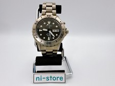 Seiko AGS SCUBA 200 5M43-0A60