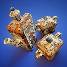 Vintage Japanese Imari
