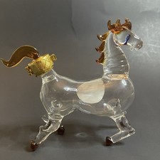 Horse Napoleon Brandy XO Zodiac Collection Figural Blown Glass Empty Bottle