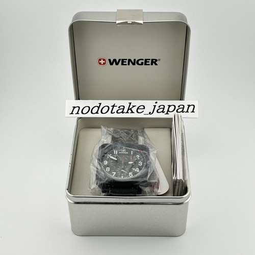 Wenger aerograph cockpit - aerograph,
