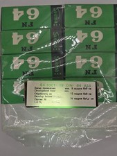 Svema FN 64 Medium Format 120