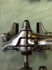 Vintage Shimano Pivot Cap.x2