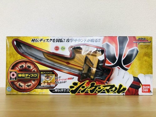 Power rangers samurai sentai - rangers,