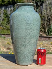 Antique 19th Century Japanese/