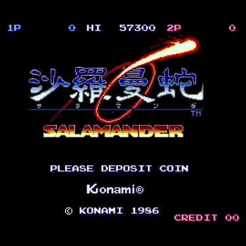 Used salamander konami - used,