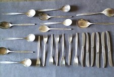 Vtg German WMF Pattern 90-4 Silver Plate  Cutlery
