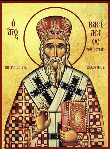Saint basil ostrog - saint, serbian
