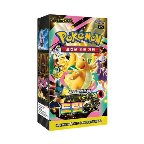 Pokemon korean mega dream - mega,