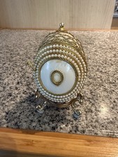 Vintage Shaped  Like An Egg