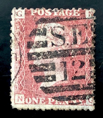 1876 stamp penny red - qv,