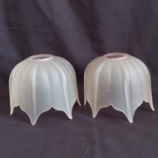 Vintage Fosted Glass Lamp
