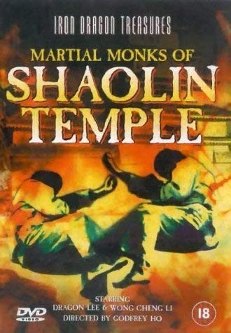 Martial monks shaolin dvd - monks, [dvd]