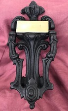 LARGE VICTORIAN CAST IRON DOOR
