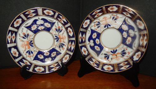 Antique sutherland china - antique,