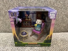 Sylvanian Families Little